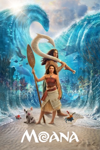 Poster of a title in the on-demand library