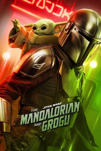 Poster of a title in the on-demand library